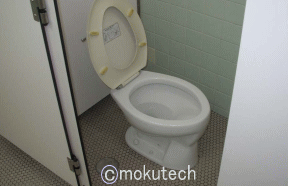 ガラス塗料 トイレ 施工後