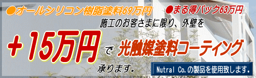 ���G�}�h���@�R�[�e�B���O